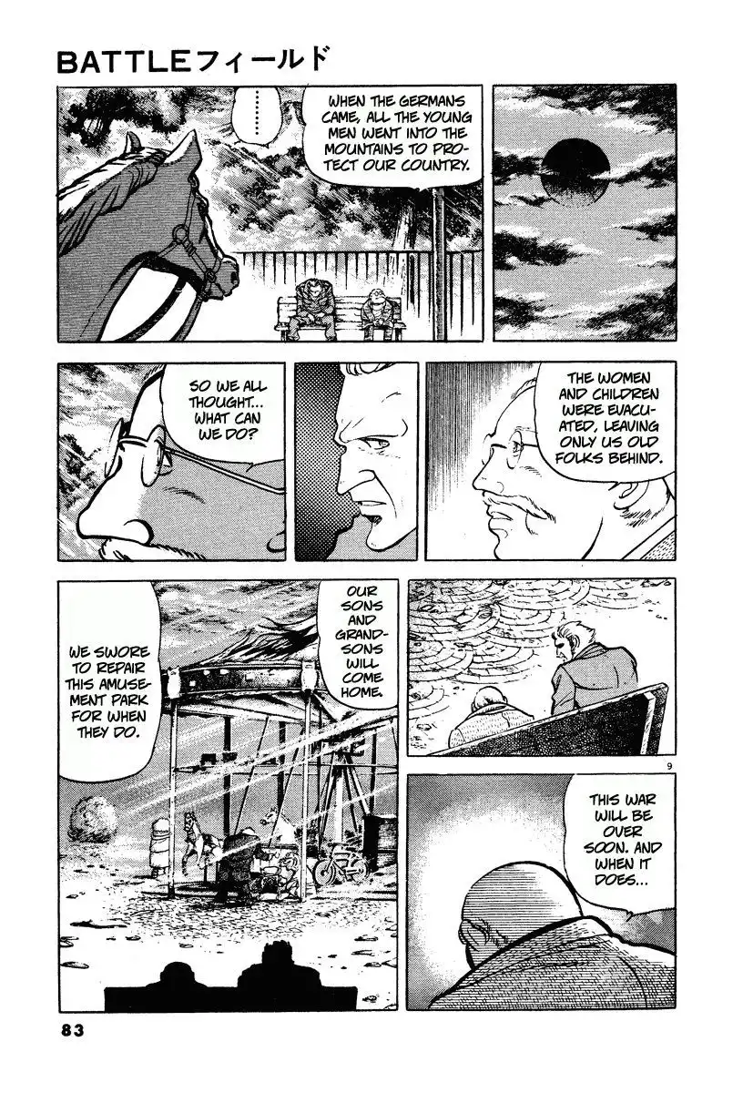 Shin Kidou Senki Gundam W: Battlefield of Pacifists Chapter 4 9